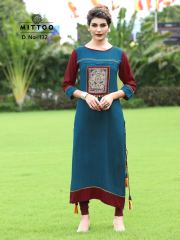 MITTOO PAYAL CATALOG RAYON PRINT CASUAL WEAR KURTI COLLECTION DEALER WHOLESALE BEST RATE BY GOSIYA EXPORTS SURAT (7)