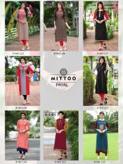 MITTOO PAYAL CATALOG RAYON PRINT CASUAL WEAR KURTI COLLECTION DEALER WHOLESALE BEST RATE BY GOSIYA EXPORTS SURAT (8)