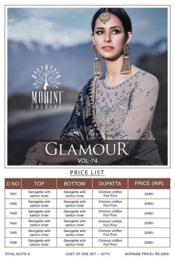Mohini-Fashion-Glamour-Vol-74-Heavy-Designer-Sharara-Style-Indian-Partywear-Dresses-Online-3