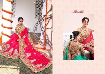 MONALISA WEDDING BRIDAL SAREE WHOLESALE RATE AT GOSIYA EXPORTS SURAT WHOLESALE DEALER AND SUPPLAYER SURAT GUJARAT . (3)