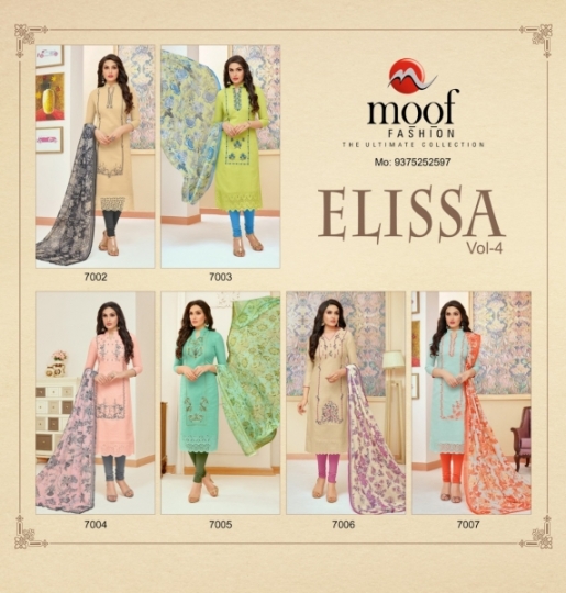 MOOF FASHION ELISSA VOL 4  (10)