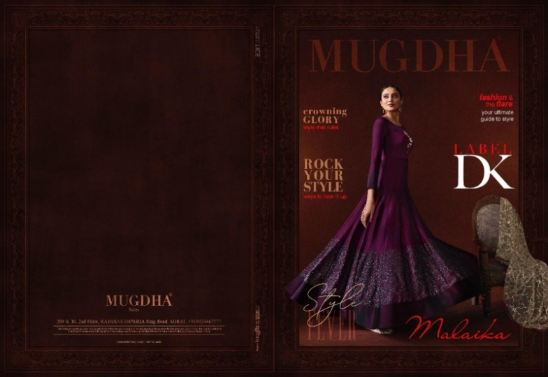 mugdha-malaika-11050-11053-series-by-mugdha-designer-party-wear-gown-collection-wholesale-surat-14