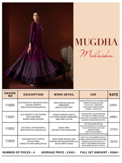 mugdha-malaika-11050-11053-series-by-mugdha-designer-party-wear-gown-collection-wholesale-surat-17