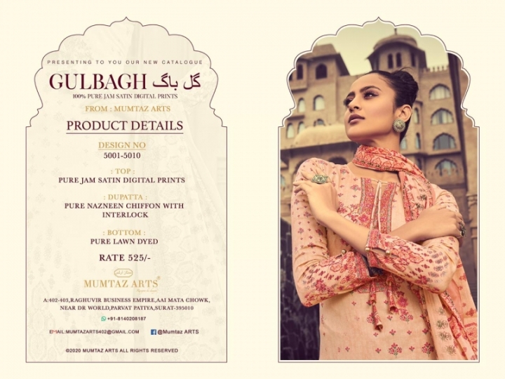 MUMTAZ ARTS GULBAGH ORIGINAL JAM SATIN DIGITAL PRINT SUIT  (9)