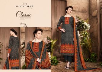 MUMTAZ ARTS MALHAR 2 PASHMINA PRINTS KARACHI SUITS COLLECTION WHOLESALER SUPPLER DEALER (8)