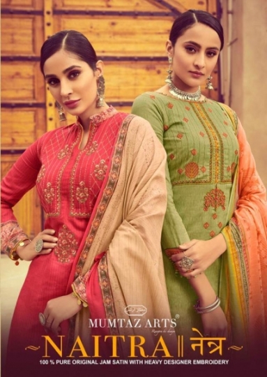 MUMTAZ ARTS NAITRA DESIGNER  (1)