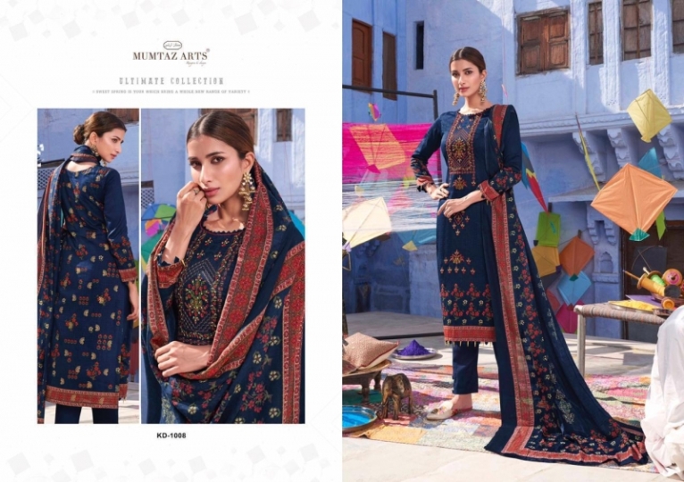 MUMTAZ ARTS PRESENTS KITES AND DREAMS PURE JAM SATIN FABRIC WITH DIGITAL PRINTS SALWAT SUIT WHOLESALE