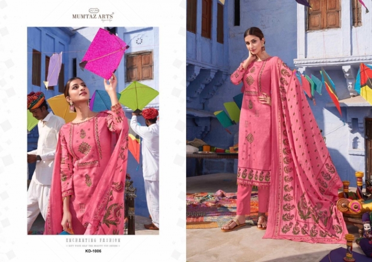 MUMTAZ ARTS PRESENTS KITES AND DREAMS PURE JAM SATIN FABRIC WITH DIGITAL PRINTS SALWAT SUIT WHOLESALE DE (1)