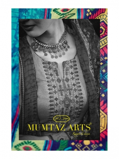 MUMTAZ ARTS RANGON (1)