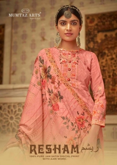 MUMTAZ ARTS RANGON KI DUNIYA RESHAM AARI JAM SATIN FABRIC WITH DIGITAL PRINT  (18)