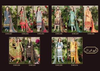 MUSLIN 2 BY HOUSE OF LAWN CATALOG PREMIUM LAWN DUPATTA COLLECTION WHOLESALE SUPPLIER BEST RATE BY GOSIYA EXPORTS SURAT (1)