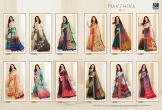 NAKSHIKA VOL 3 BY VISHAL PRINTS (1)