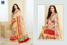 NAKSHIKA VOL 3 BY VISHAL PRINTS (11)