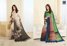 NAKSHIKA VOL 3 BY VISHAL PRINTS (12)