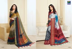 NAKSHIKA VOL 3 BY VISHAL PRINTS (5)