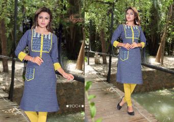 NAYRA BY FASHION CATALOGUE COTTON KURTI COLLECTION WHOLESALE BEST RATE BY GOSIYA EXPORTS DEALER IN INDIA (4)