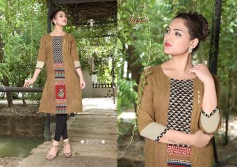 NAYRA BY FASHION CATALOGUE COTTON KURTI COLLECTION WHOLESALE BEST RATE BY GOSIYA EXPORTS DEALER IN INDIA