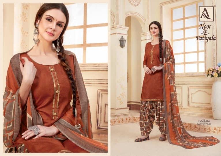 NOOR E PATIYALA BY ALOK PURE JAM JACQUARD PUNJABI DRESS MATERIALS WHOLESALE DEALER BEST RATE BY GOSIYA EXPORTS SURAT (15)