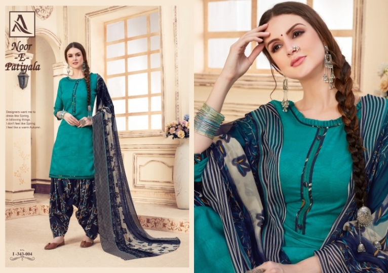 NOOR E PATIYALA BY ALOK PURE JAM JACQUARD PUNJABI DRESS MATERIALS WHOLESALE DEALER BEST RATE BY GOSIYA EXPORTS SURAT (2)