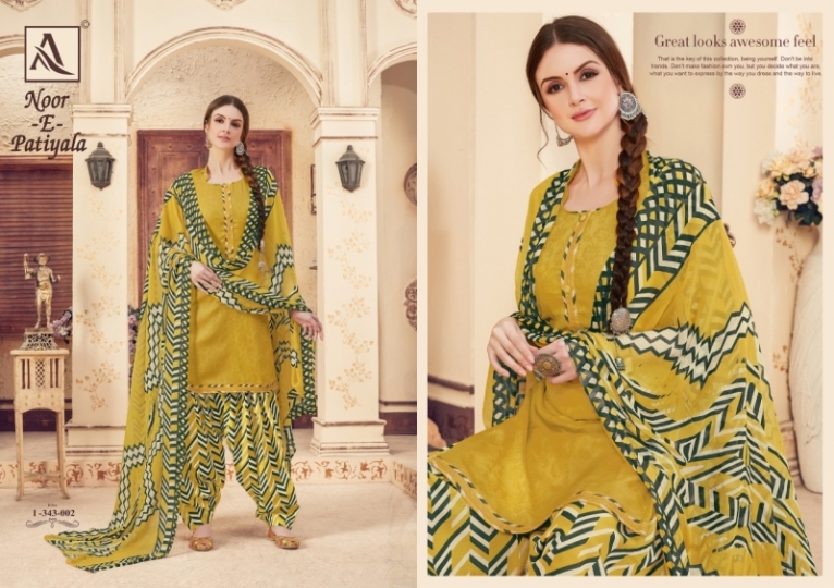 NOOR E PATIYALA BY ALOK PURE JAM JACQUARD PUNJABI DRESS MATERIALS WHOLESALE DEALER BEST RATE BY GOSIYA EXPORTS SURAT (3)