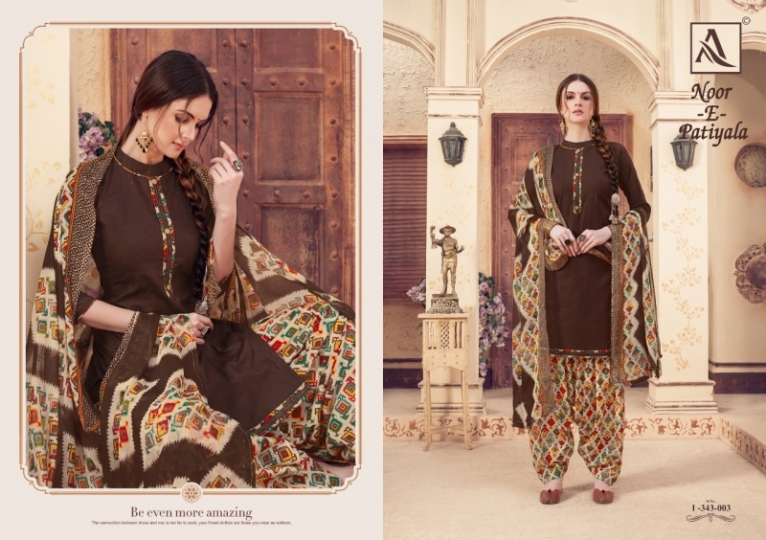 NOOR E PATIYALA BY ALOK PURE JAM JACQUARD PUNJABI DRESS MATERIALS WHOLESALE DEALER BEST RATE BY GOSIYA EXPORTS SURAT (5)