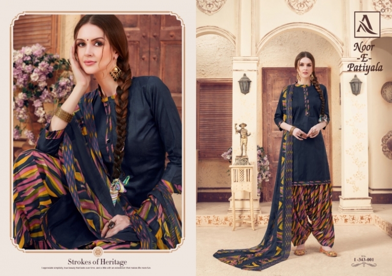 NOOR E PATIYALA BY ALOK PURE JAM JACQUARD PUNJABI DRESS MATERIALS WHOLESALE DEALER BEST RATE BY GOSIYA EXPORTS SURAT (6)