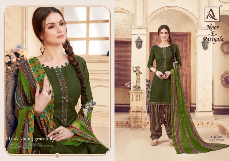 NOOR E PATIYALA BY ALOK PURE JAM JACQUARD PUNJABI DRESS MATERIALS WHOLESALE DEALER BEST RATE BY GOSIYA EXPORTS SURAT (8)