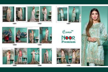 NOOR PREMIUM BY COSMOS GLACE COTTON DESIGNER SALWAR KAMEEZ WHOLESALE SUPPLIER BEST RATE FROM SURAT (11)