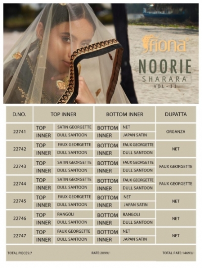 NOORIE SHARARA VOL-11 FIONA 22741-22747 EXCLUSIVE GEORGETTE SHARARA SUITS WHOLESALE SUPPLIERS DEALER BEST RATE BY GOSIY (1)