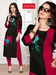 PAHERVESH BY NIHARIKA RAYON PRINTS CASUAL WEAR KURTIS WHOLESALE SELLER ONLINE WHOLESALE BEST RATE BY GOSIYA EXPORTS SURAT (3)