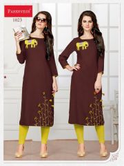 PAHERVESH BY NIHARIKA RAYON PRINTS CASUAL WEAR KURTIS WHOLESALE SELLER ONLINE WHOLESALE BEST RATE BY GOSIYA EXPORTS SURAT (5)