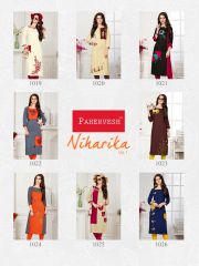 PAHERVESH BY NIHARIKA RAYON PRINTS CASUAL WEAR KURTIS WHOLESALE SELLER ONLINE WHOLESALE BEST RATE BY GOSIYA EXPORTS SURAT (9)