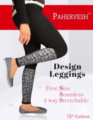 PAHERVESH COTTON LYCRA JEQUARD LEGGINGS COLLECTION WHOLESALE DEALER BEST RATE BY GOSIYA EXPORTS SURAT (11)
