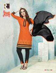 PANDADI VOL 30 RUDRA COTTON DESIGNER SALWAR KAMEEZ CATALOG BEST RAET BY GOSIYA EXPORTS SURAT (10)