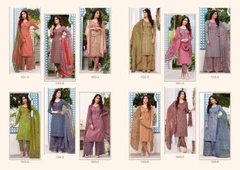 PARI FASHION COTTON JAM (10)