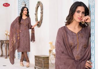 PARI FASHION COTTON JAM (11)