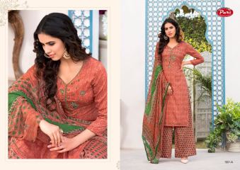 PARI FASHION COTTON JAM (2)