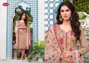 PARI FASHION COTTON JAM (4)