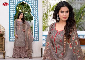 PARI FASHION COTTON JAM (7)