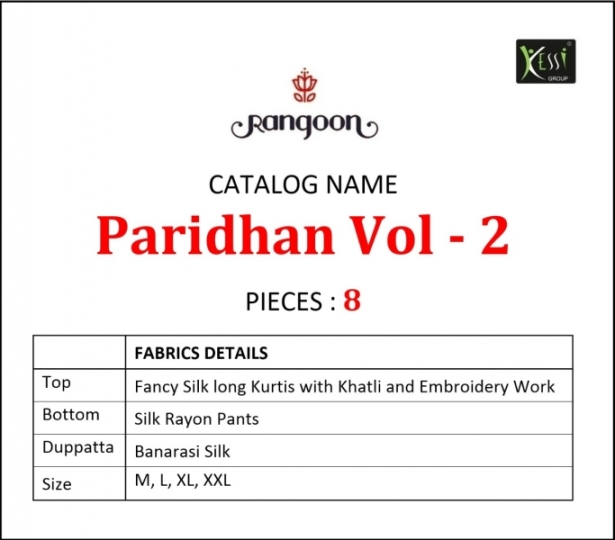 PARIDHAN VOL 2 BY KESSI RANGOON FANCY FABRIC READYMADE SALWAR SUIT BEST RATE BY GOSIYA EXPORTS SURAT (6)