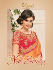 PATANG NEW SERIES OF FANCY DESIGNER SAREE WHOLESALE SUPPLIERS BEST RATE GOSIYA EXPORTS FROM SURAT