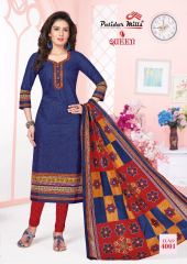 PATIDAR MILLS QUEEN VOL 4 COTTON DRESS MATERIAL CASUAL WEAR COLLECTION (1)