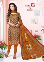 PATIDAR MILLS QUEEN VOL 4 COTTON DRESS MATERIAL CASUAL WEAR COLLECTION (10)