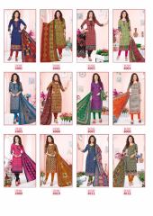 PATIDAR MILLS QUEEN VOL 4 COTTON DRESS MATERIAL CASUAL WEAR COLLECTION (13)