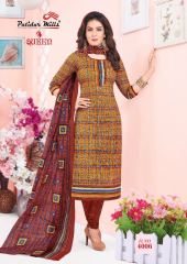 PATIDAR MILLS QUEEN VOL 4 COTTON DRESS MATERIAL CASUAL WEAR COLLECTION (6)