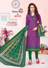 PATIDAR MILLS QUEEN VOL 4 COTTON DRESS MATERIAL CASUAL WEAR COLLECTION (7)