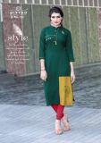 PAYAL VOL 4 BY MITTOO (9)