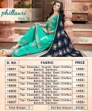 PHILLAURI VOL 4 (5)