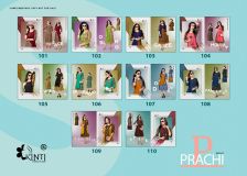 PRACHI VOL 1 KINTI (9)