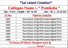 PRATIKSHA SLC HEAVY (10)